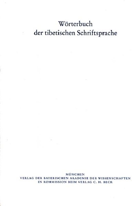 Wörterbuch der tibetischen Schriftsprache 31. Lieferung