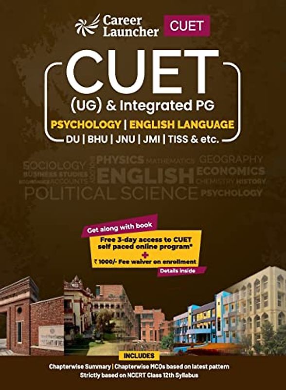 CUET 2022 Psychology (with English)