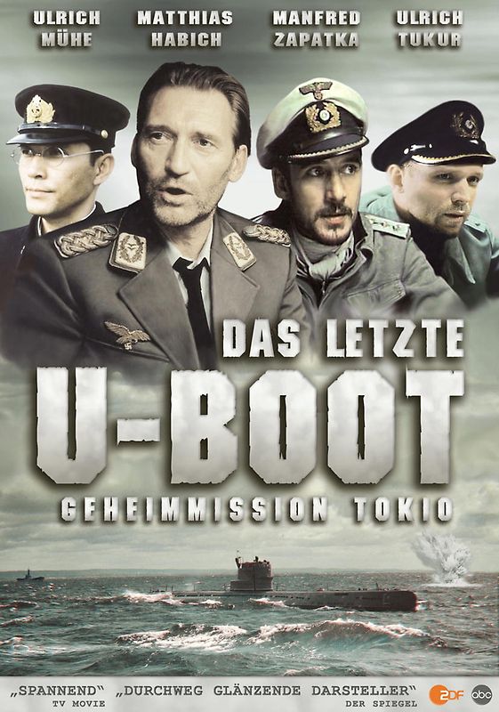 Das letzte U-Boot DVD