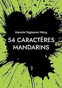 54 caractères mandarins