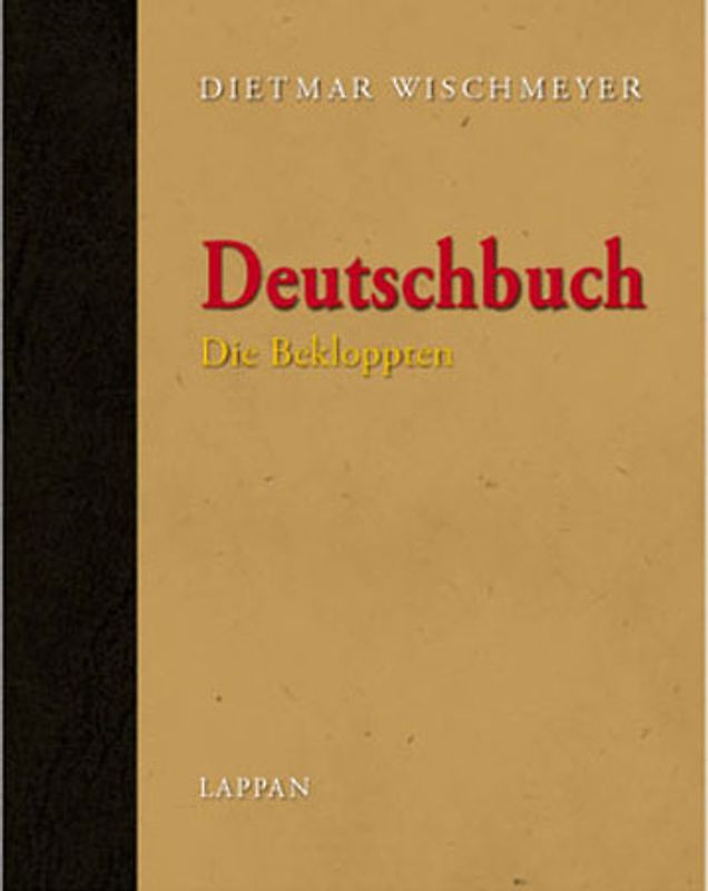 Deutschbuch