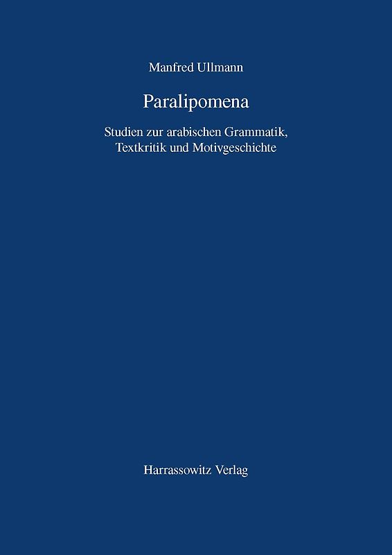 Paralipomena