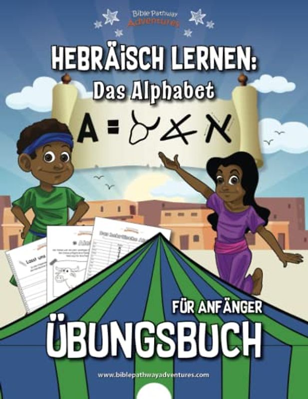 Hebräisch lernen: Übungsbuch für Anfänger
