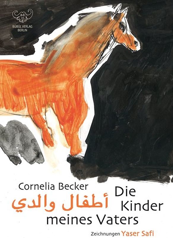 Die Kinder meines Vaters (nur deutsch)