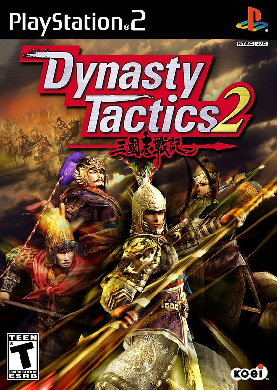 Dynasty Tactics 2 PlayStation 2