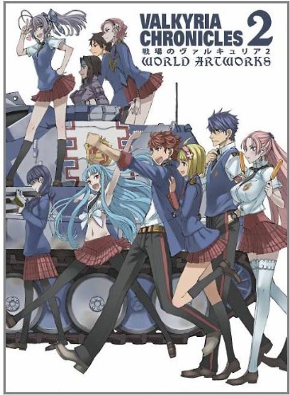 Valkyria Chronicles, Volume 2: World Artworks - Sega