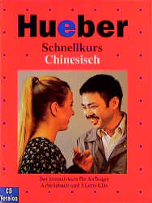 Schnellkurs Chinesisch. Für Anfänger und Wiedereinsteiger / Paket