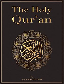 The Holy Quran: Clear & Easy To Read English Translation Of The Qur'an