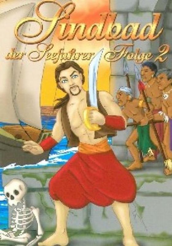 Sindbad der Seefahrer: Folge 2 DVD