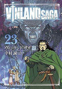 Vinland Saga 12