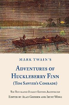 Mark Twain's Adventures of Huckleberry Finn