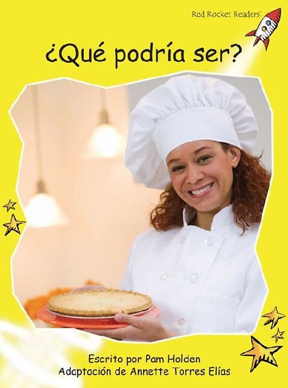 ¿Qué Podría Ser? (What Could I Be?)