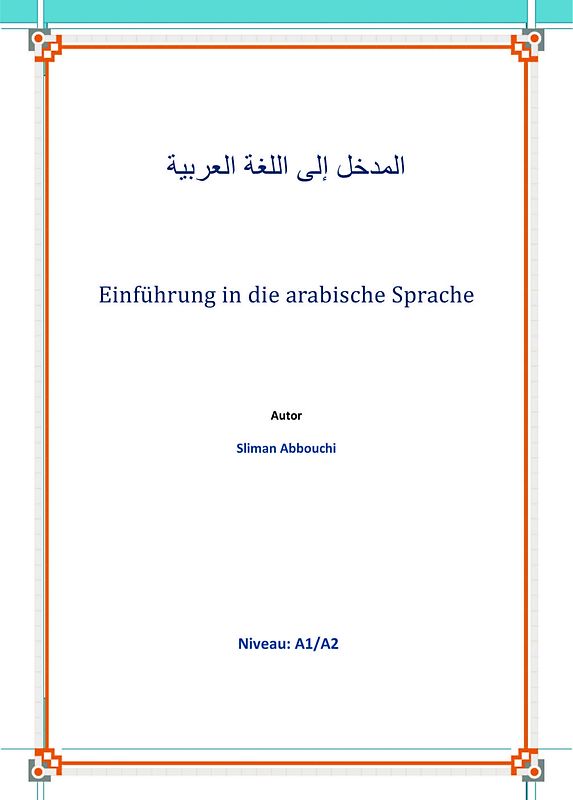 Einführung in die arabische Sprache