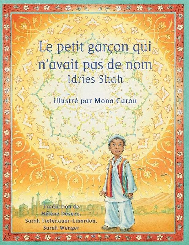 Le Petit garçon qui n'avait pas de nom