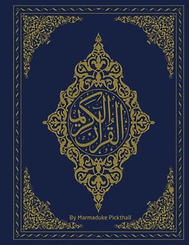 The Holy Quran: English Translation and Commentary: Size : 8,5 x 11 Inch 218 pages