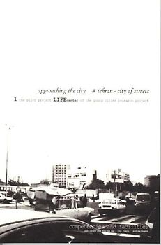 approaching the city # tehran - city of streets