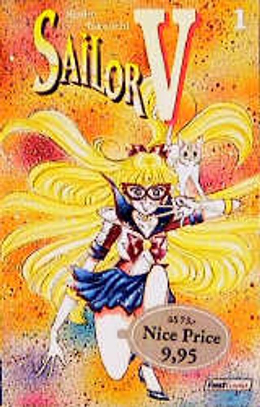 Sailor Moon V