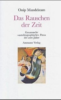 Das Rauschen der Zeit