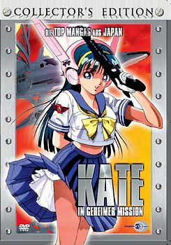 Kate in geheimer Mission - Tatenao Hakage DVD