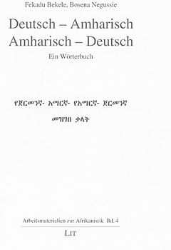 Deutsch - Amharisch /Amharisch - Deutsch