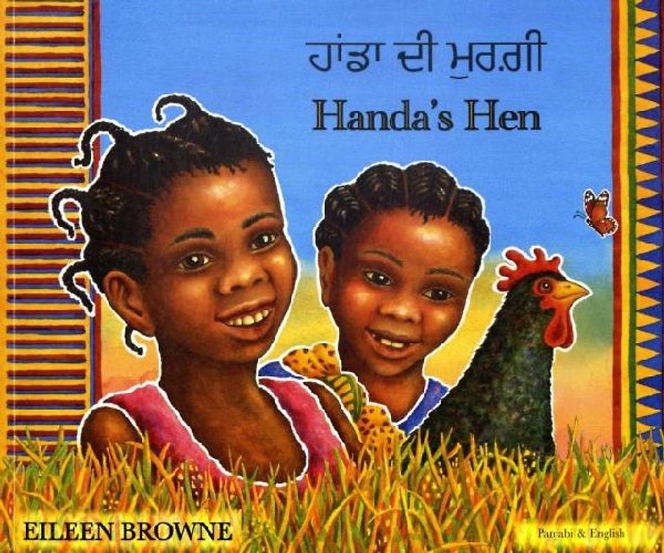 Handa's Hen in Panjabi and English