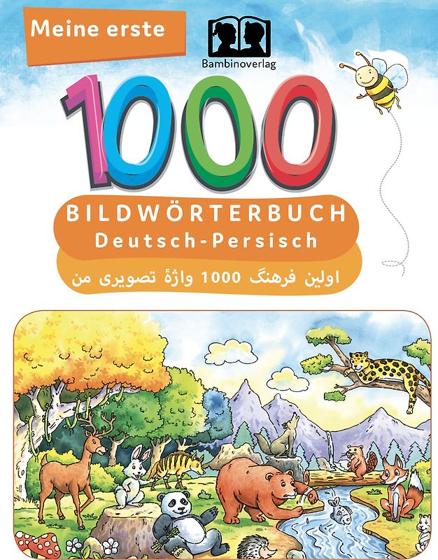 Interkultura Meine ersten 1000 Wörter Bildwörterbuch Deutsch-Persisch