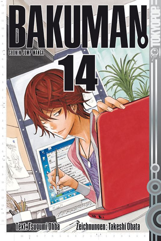 Bakuman. 14