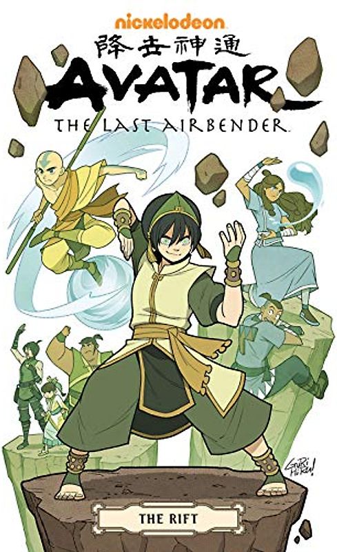 Avatar: The Last Airbender--The Rift Omnibus