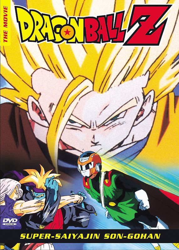 Dragonball Z - The Movie: Super-Saiyajin Son-Gohan DVD