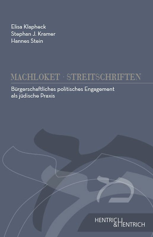 Bürgerschaftliches politisches Engagement als jüdische Praxis