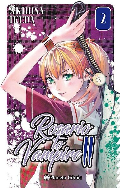 Rosario to Vampire II 2