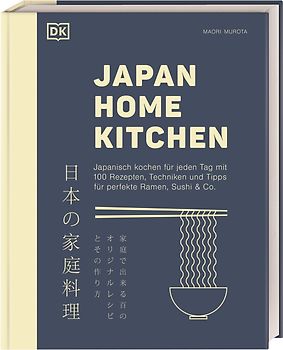 Japan Home Kitchen