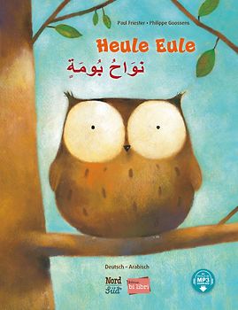 Heule Eule (Deutsch-Arabisch)