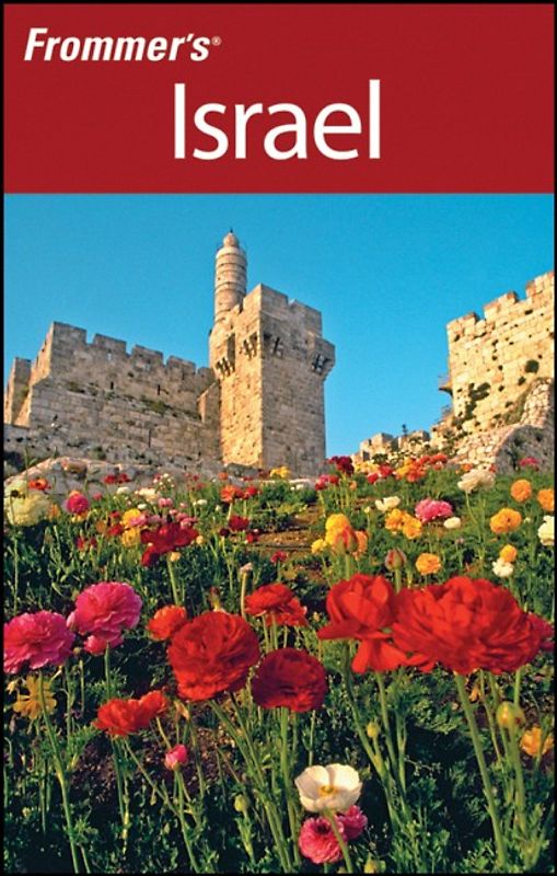 Frommer's Israel