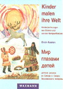 Kinder malen ihre Welt