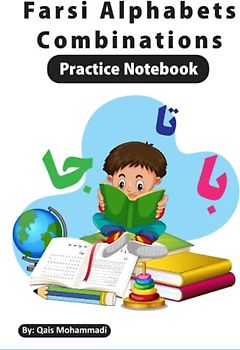 Farsi Alphabets Combination: ترکیب الفبای فارسی