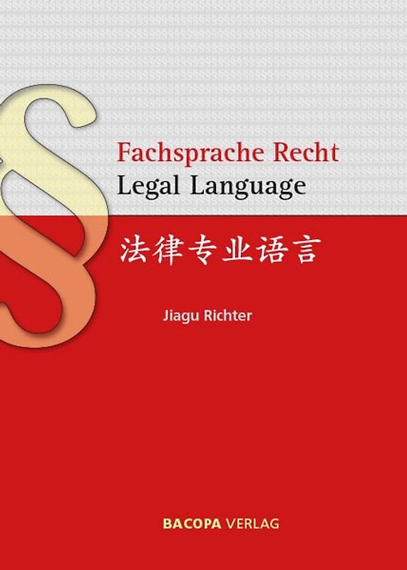 Fachsprache Recht. Legal Language.