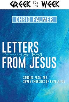 Letters from Jesus