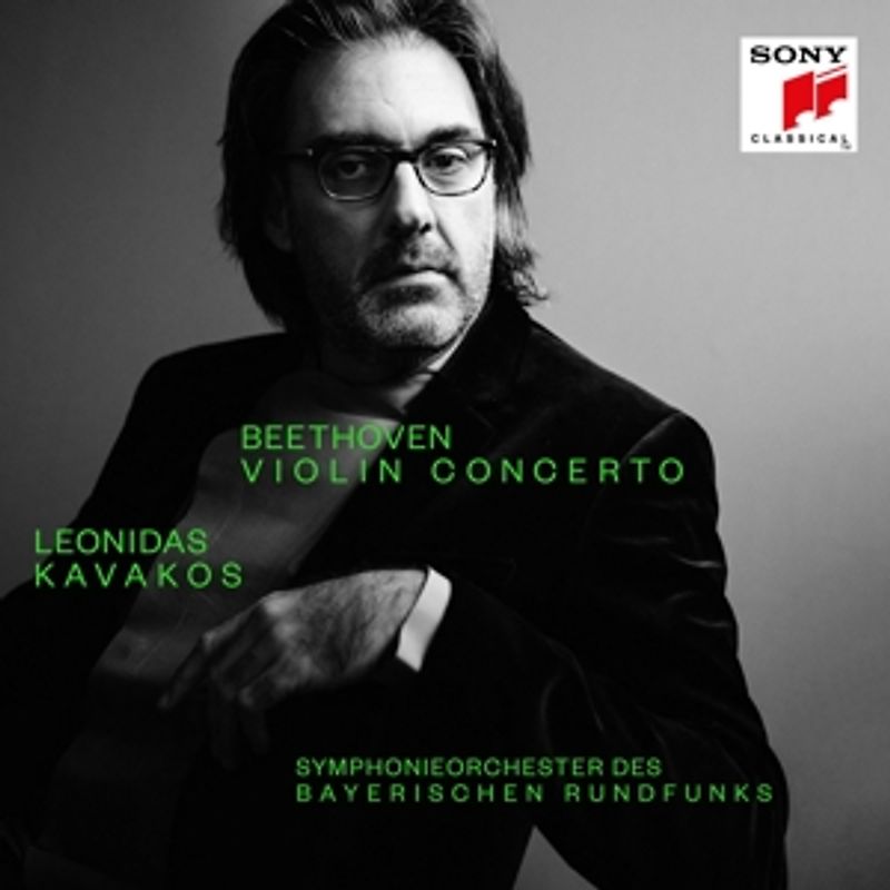 Kavakos,L./SO des Bayerischen Rundfunks/Pace,E. - Violin Concerto,op.61,Septet,op.20 [2 CDs]