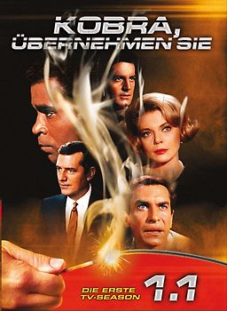 Kobra, übernehmen Sie 1.1 DVD