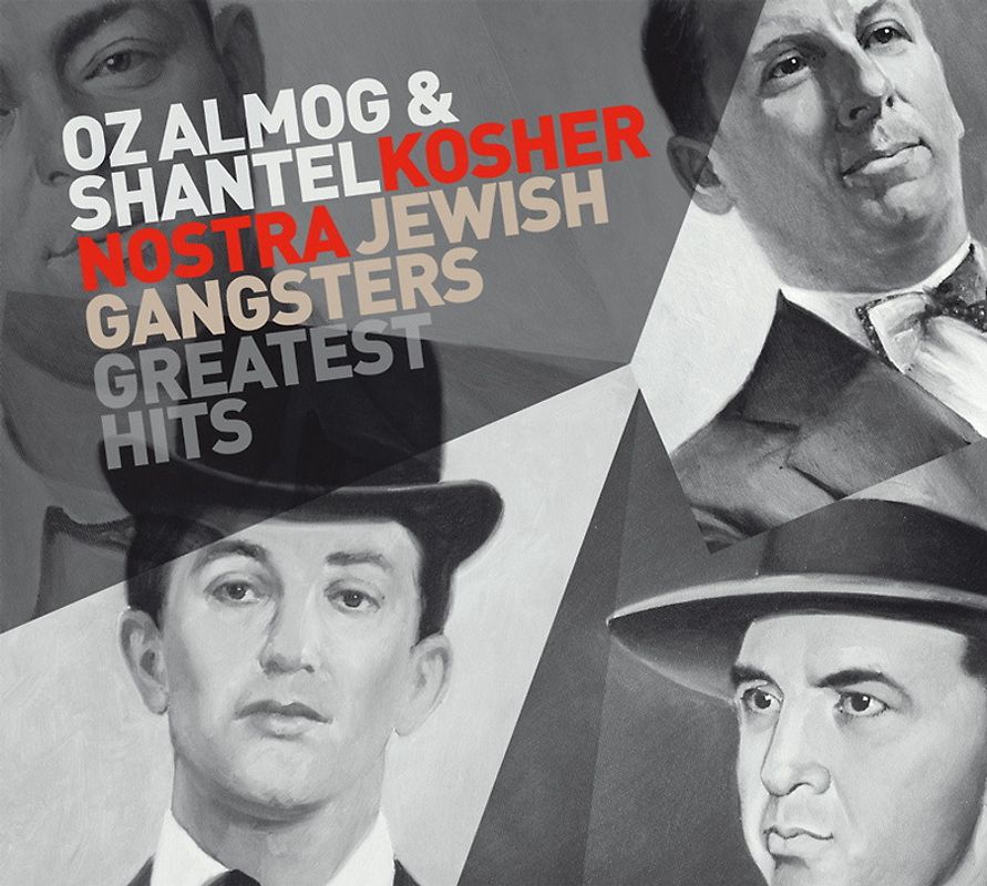 Various - Kosher Nostra (Jewish Gangsters Greatest Hits) (inkl.60-seitigen Booklet)