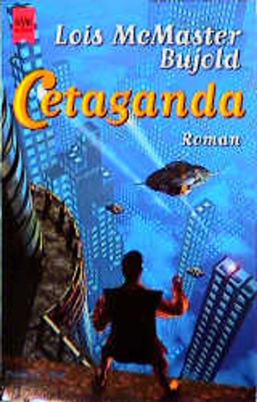 Cetaganda. Roman