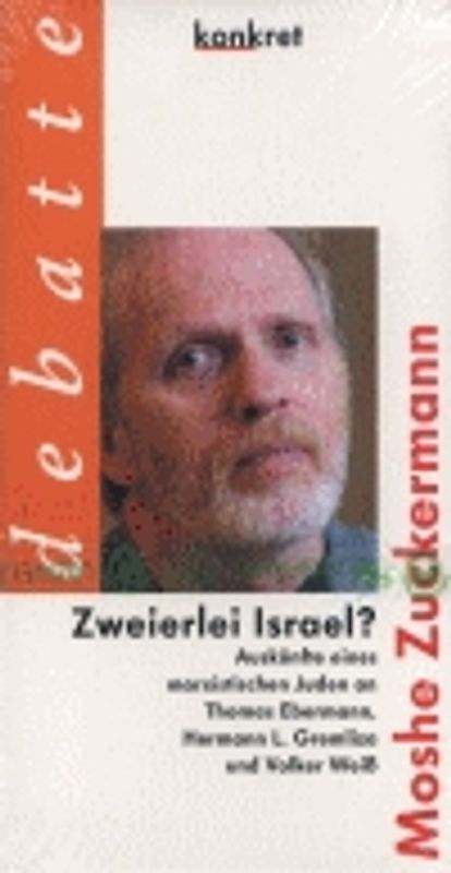 Zweierlei Israel