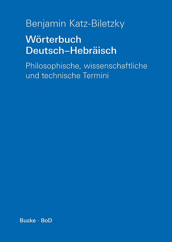 Wörterbuch Deutsch-Hebräisch