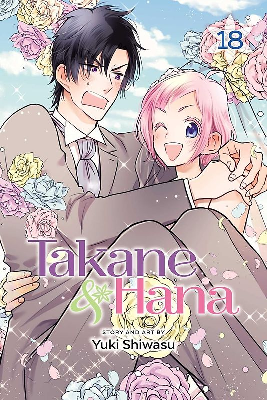 Takane & Hana: Volume 18 [Limited Edition]