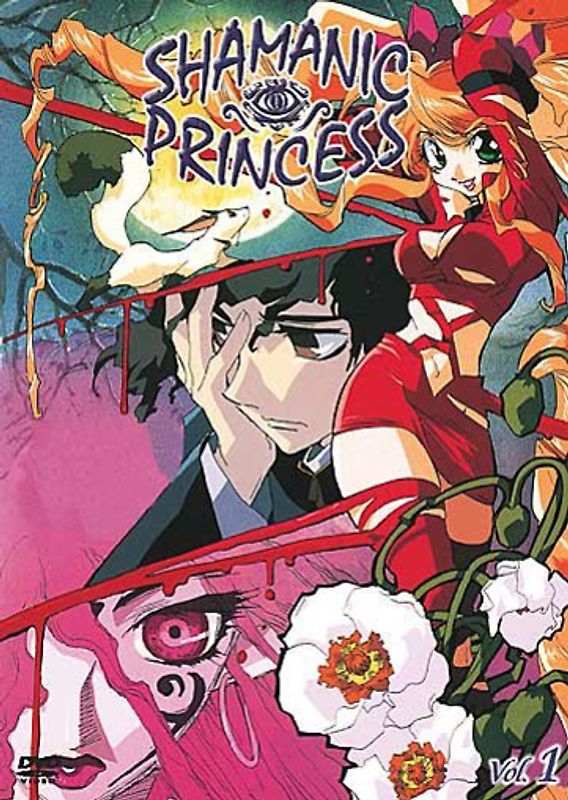 Shamanic Princess Vol.1 DVD