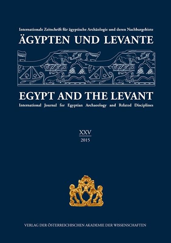 Ägypten und Levante XXV / Egypt and the Levant XXV (2015)