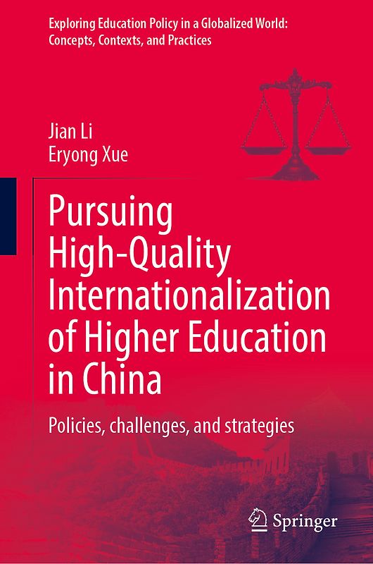 Pursuing High-Quality Internationalization of Higher Education in China
