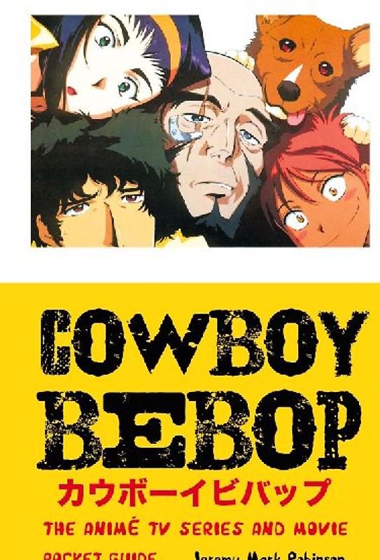 COWBOY BEBOP
