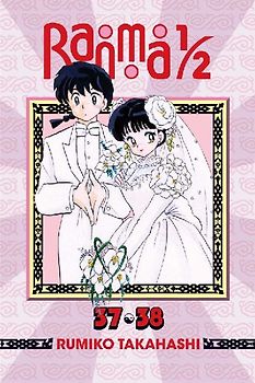 Ranma 1/2 (2-in-1 Edition), Vol. 19